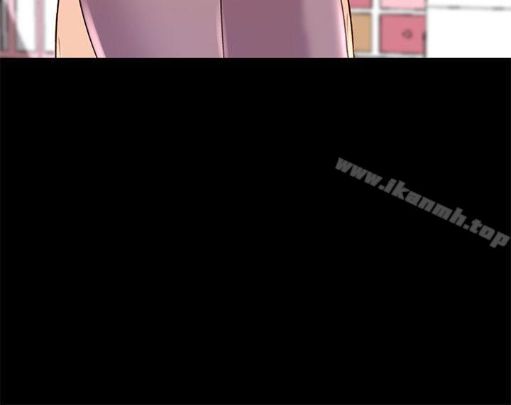 第8话-我需要大鵰的安慰 - 第21.jpg页