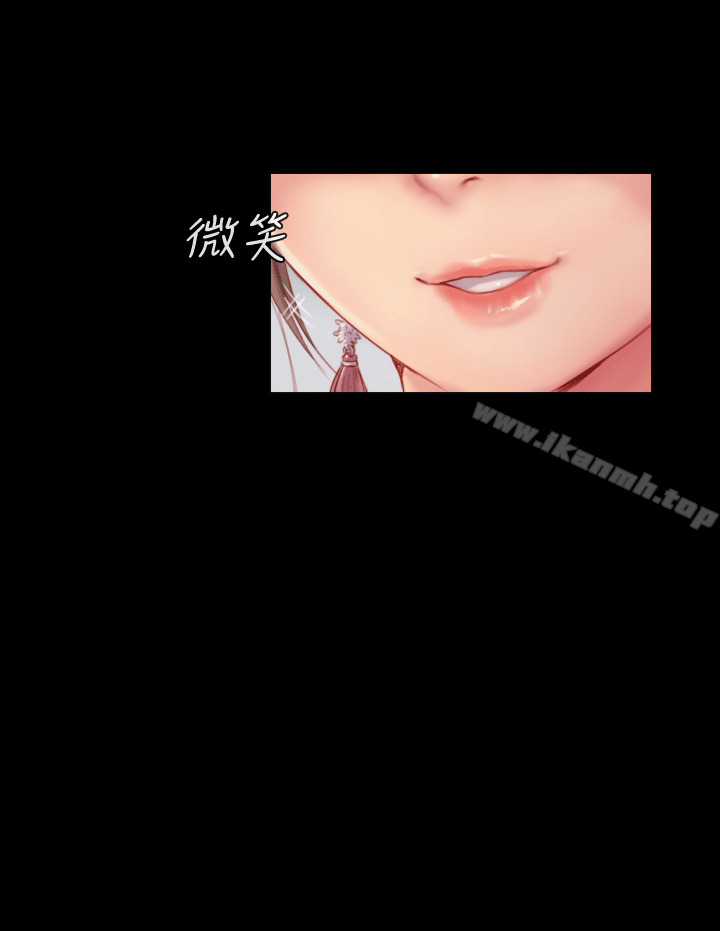 第4话-女同事的诱惑 - 第12.jpg页