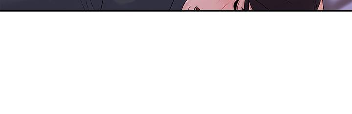 第5話-柔軟又富有彈性的雙腿之間 - 第26.jpg页