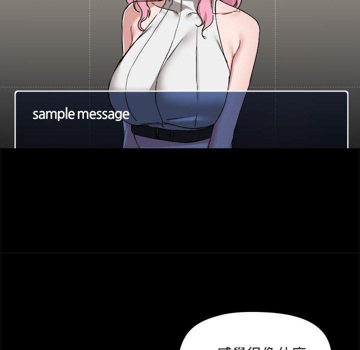 第77话 - 第109.jpg页