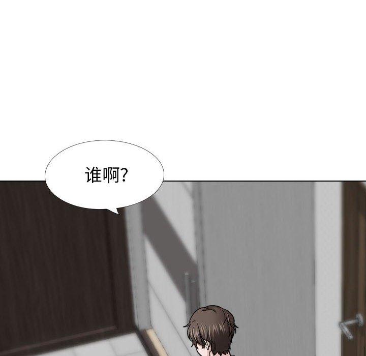 第 26 话 - 第8.jpg页