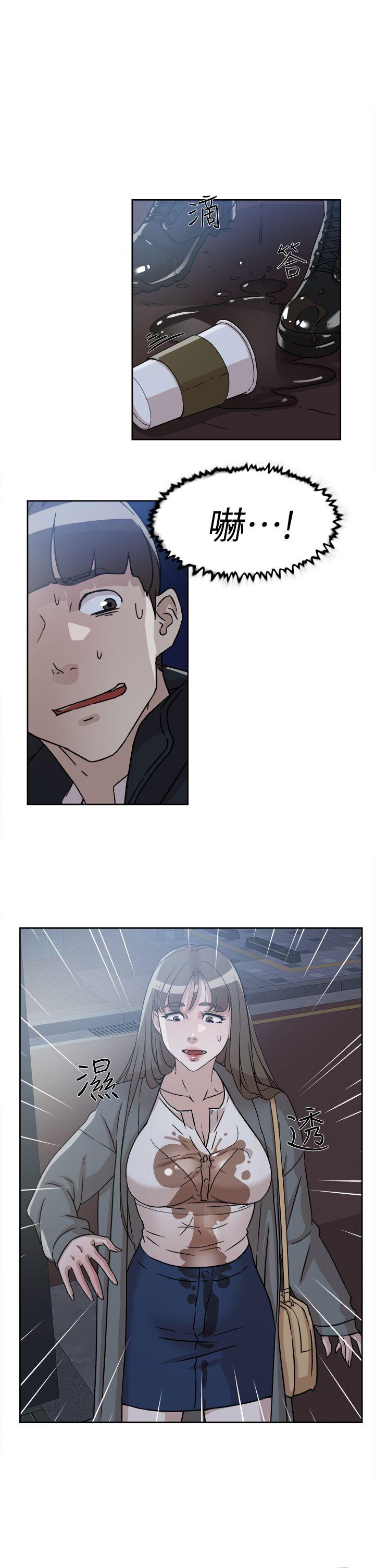 第55话 - 第一次跟世潤… - 第26.jpg页
