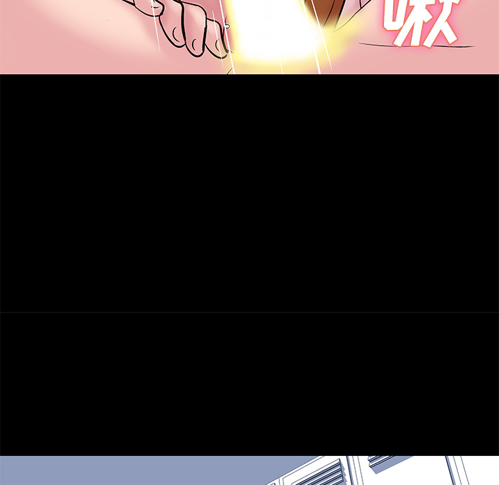 第37话 - 第37.jpg页