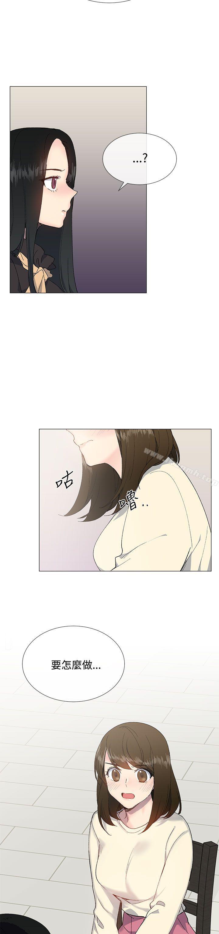 第13话 - 第28.jpg页