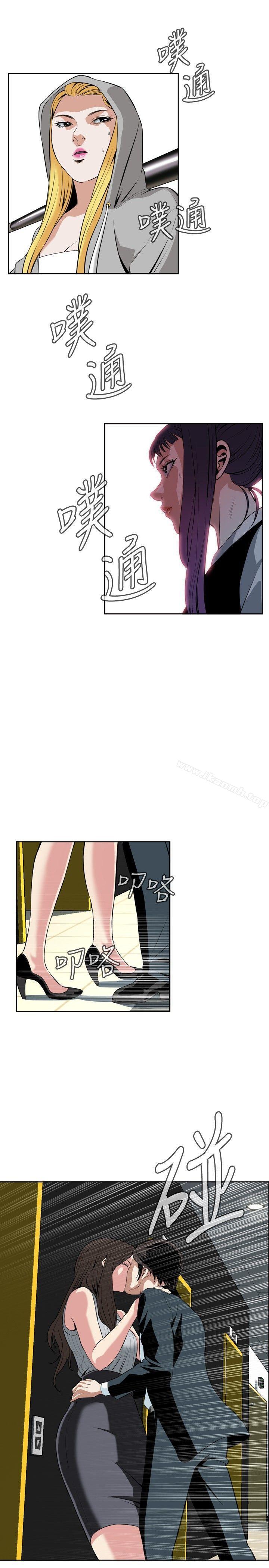 第27話 - 第25.jpg页