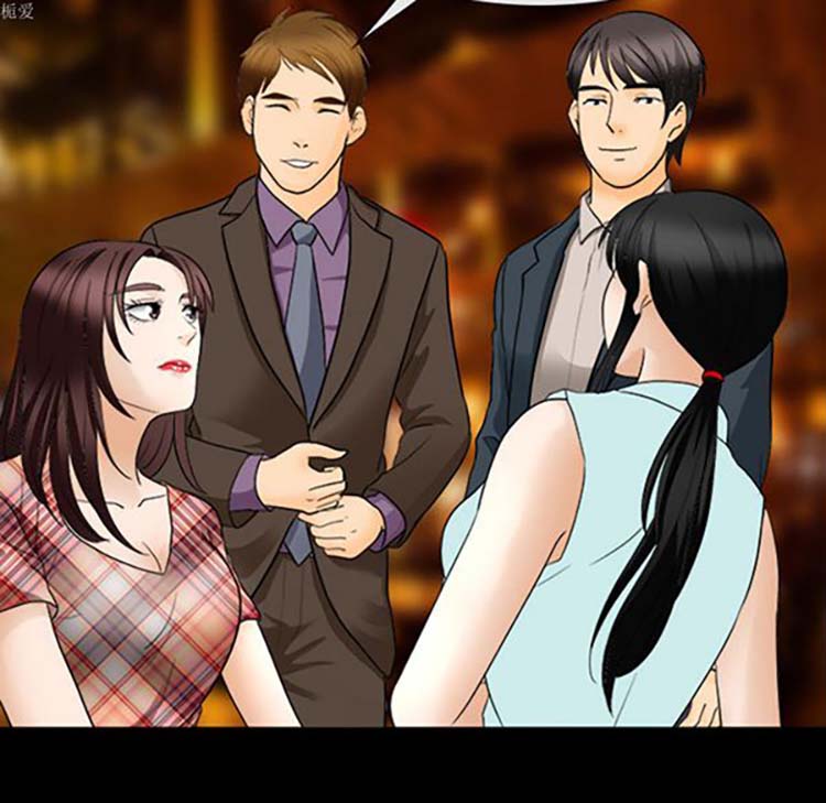 第 16 话 - 第39.jpg页