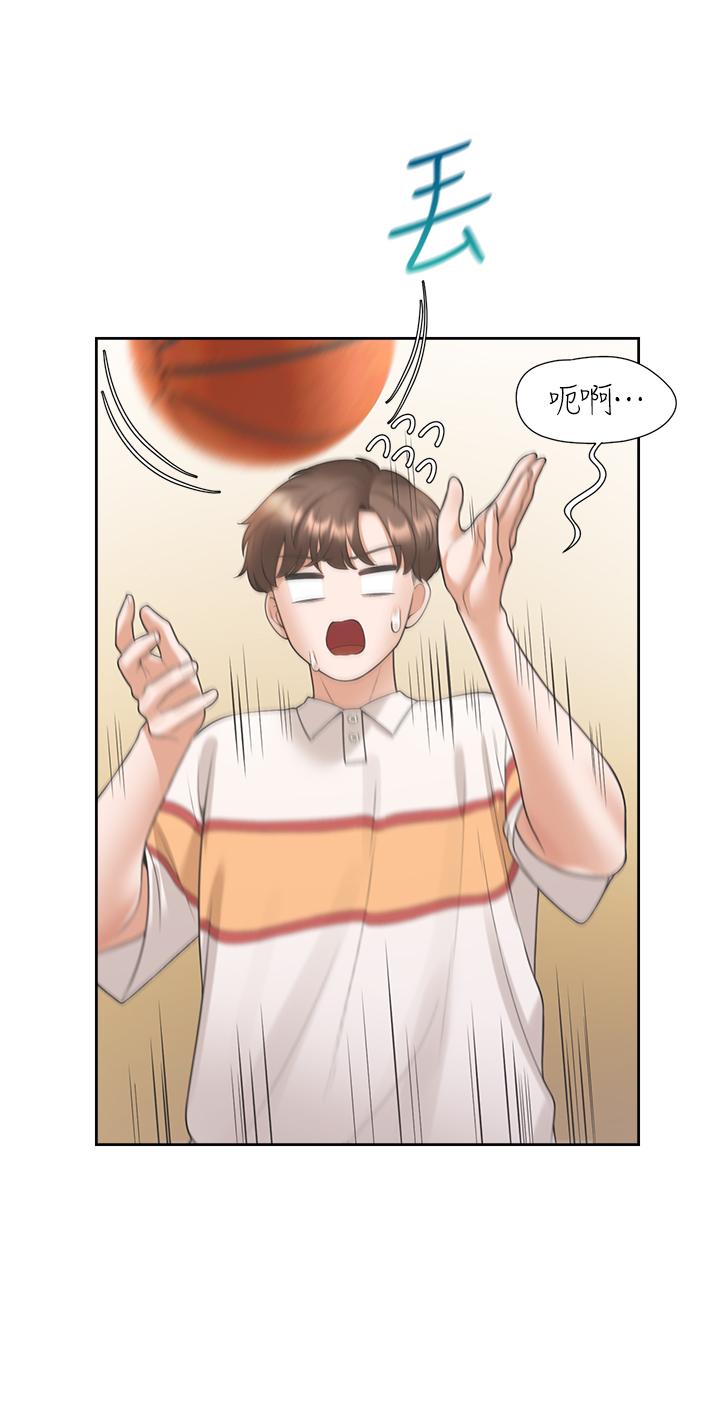第49话-很难相信你们没关係吧？ - 第38.jpg页