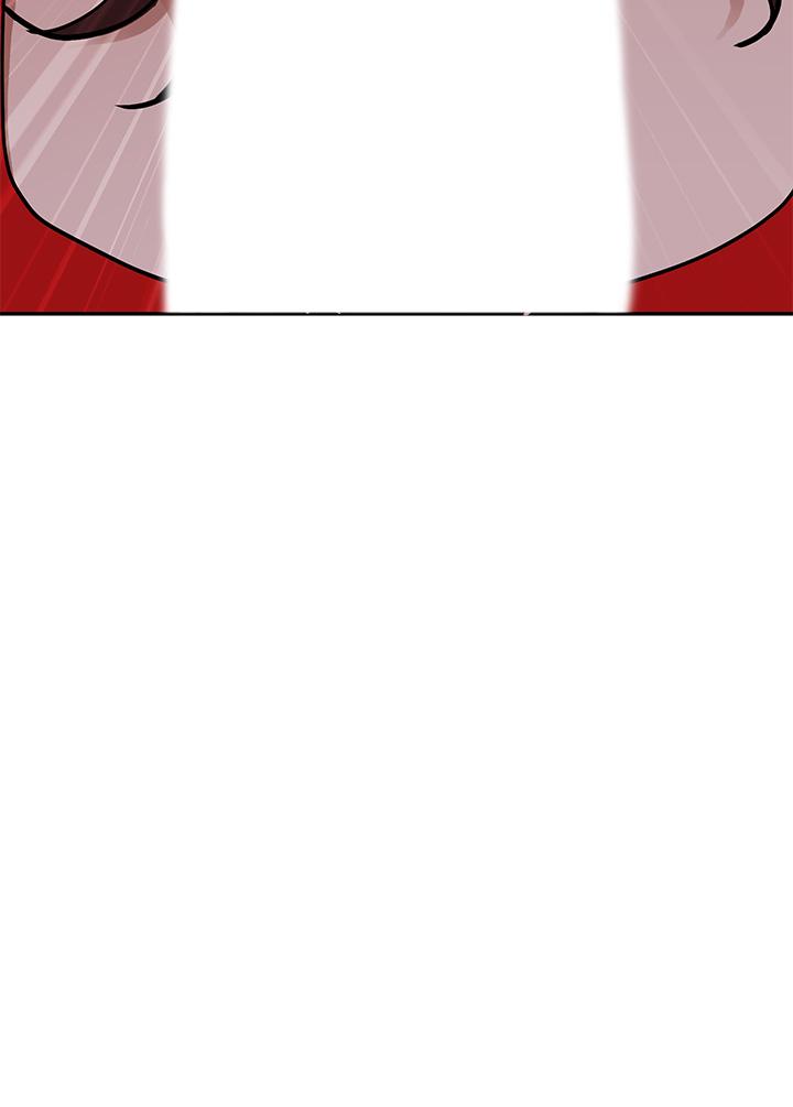 第3話-阿姨的身材怎麼樣 - 第2.jpg页