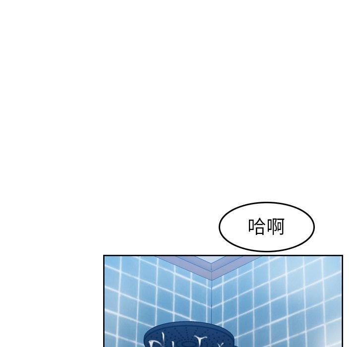 第31话 - 第7.jpg页