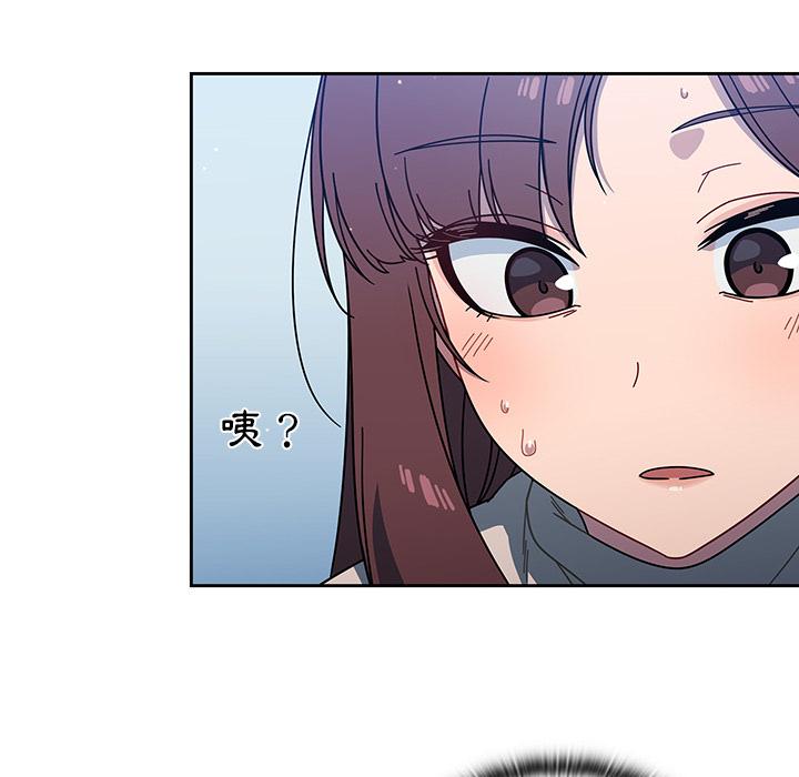 第2話 - 第74.jpg页