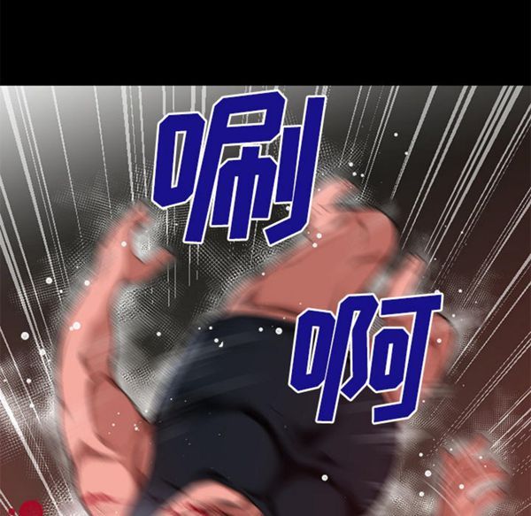 第 45 话 - 第50.jpg页