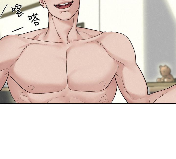 第11話-讓人想上的她們 - 第27.jpg页