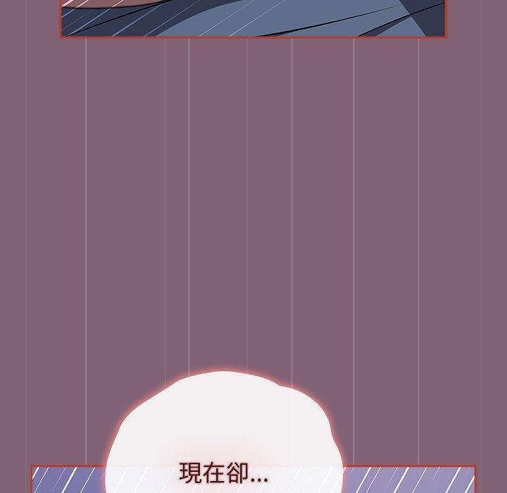 第73话 - 第27.jpg页