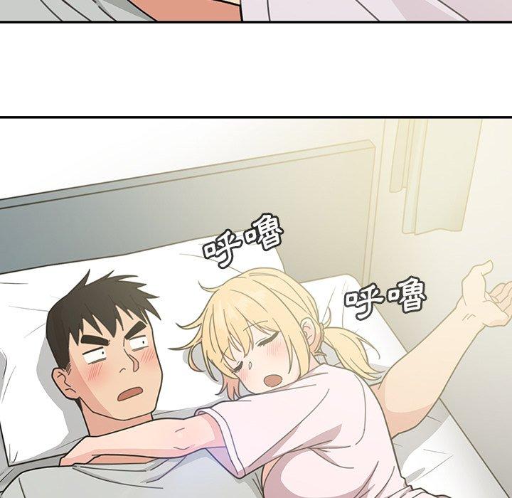 第31话 - 第47.jpg页
