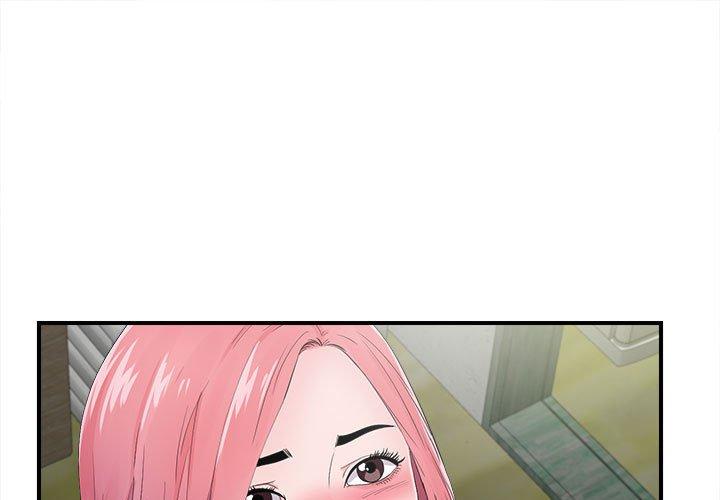 第 29 话 - 第1.jpg页