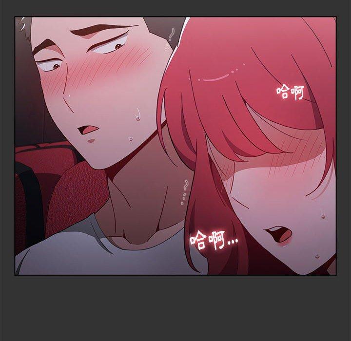 第26话 - 第6.jpg页