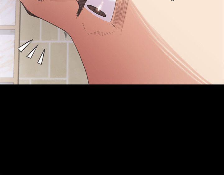 第47话-你是朵兒的「逗陣欸」嗎? - 第23.jpg页