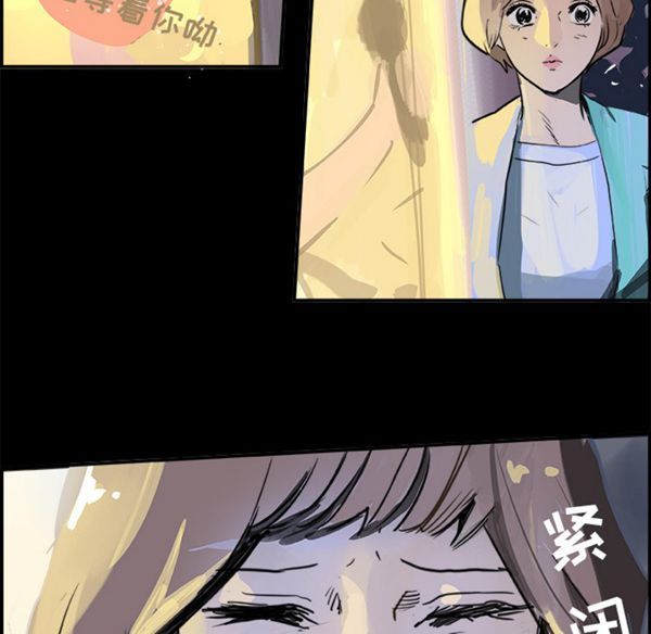 第 7 话 - 第17.jpg页