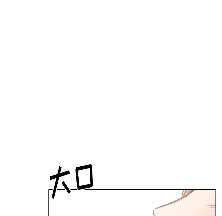 第 29 话 - 第186.jpg页