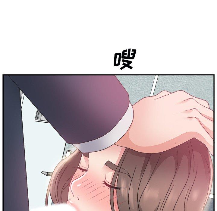 第 5 话 - 第110.jpg页