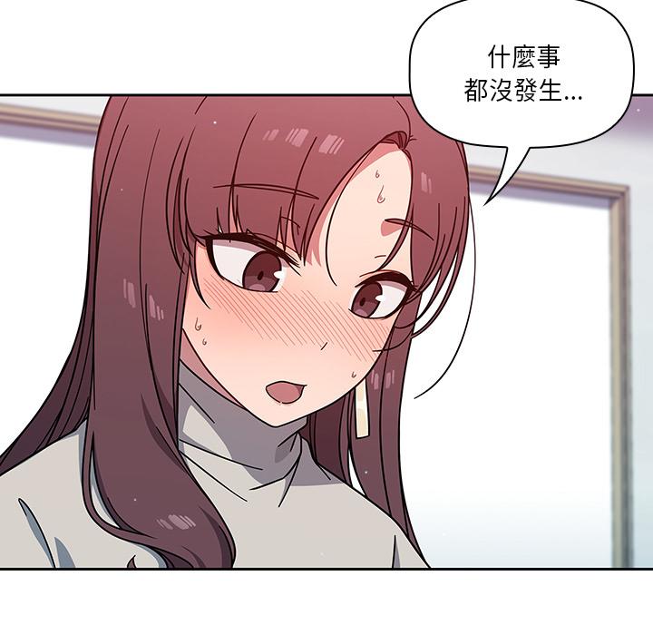 第1話 - 第131.jpg页