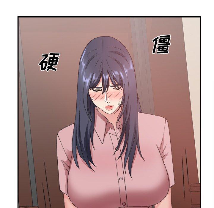 第 32 话 - 第91.jpg页