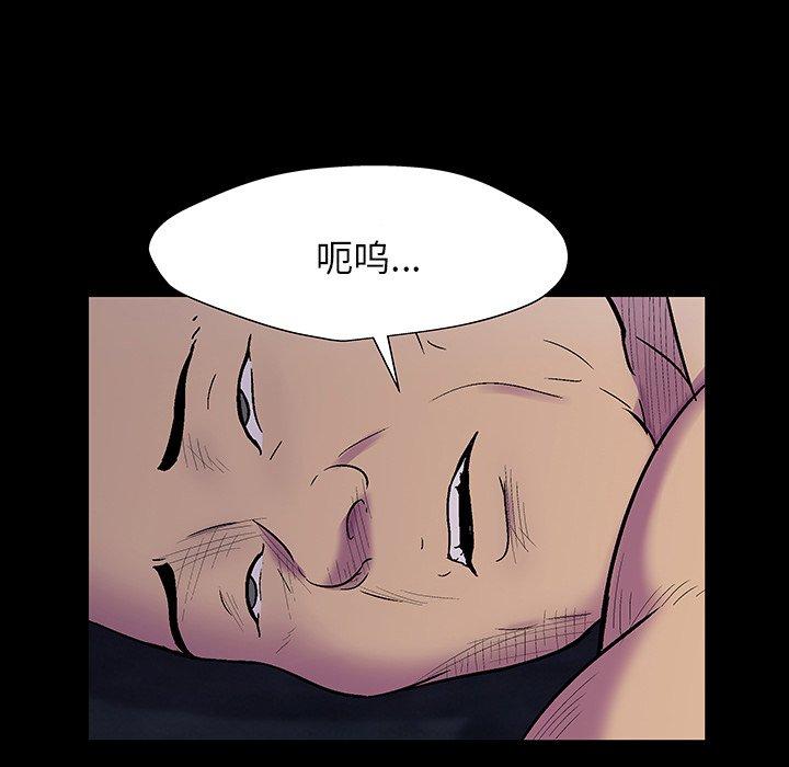 第150话 - 第126.jpg页