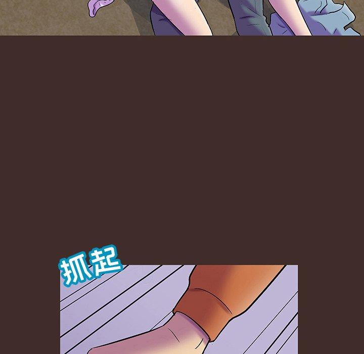 第119话 - 第15.jpg页