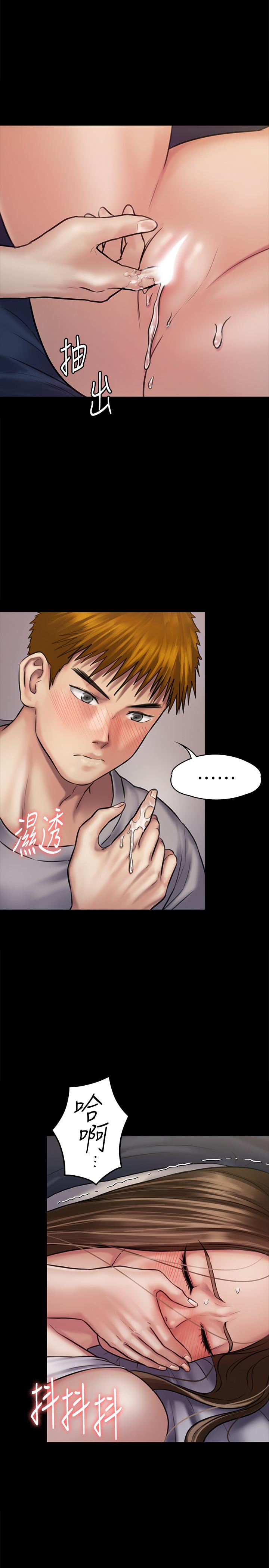 第121話-打破約定，長驅直入 - 第25.jpg页