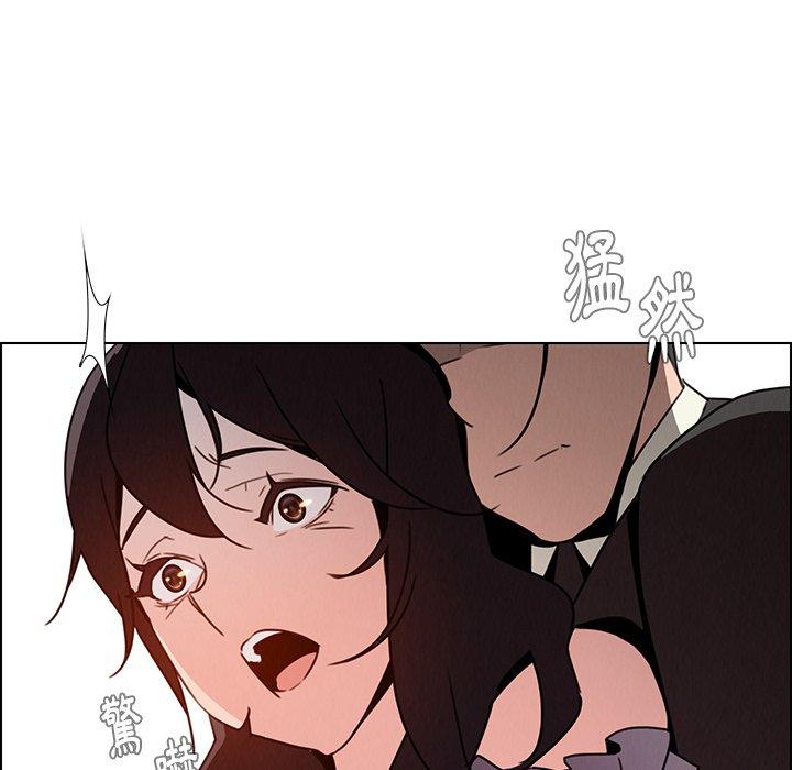 第32話 - 第64.jpg页