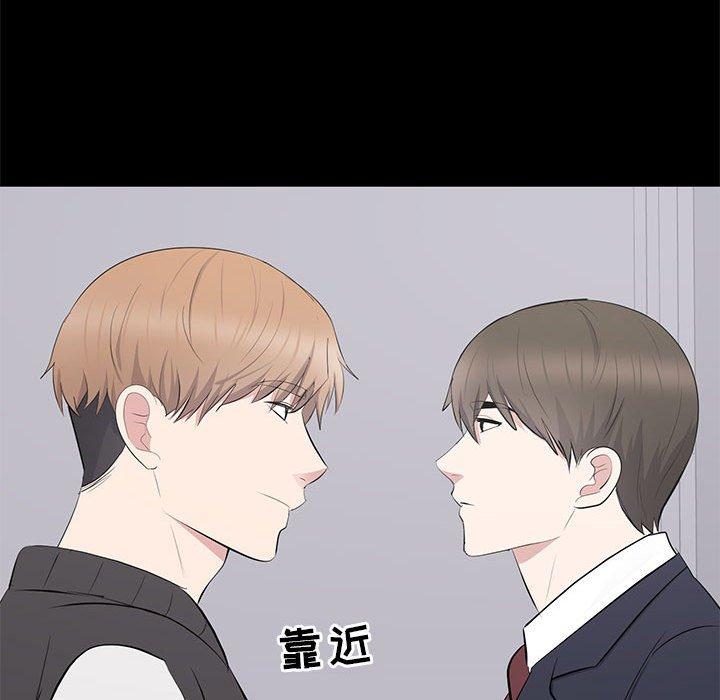 第 13 话 - 第101.jpg页