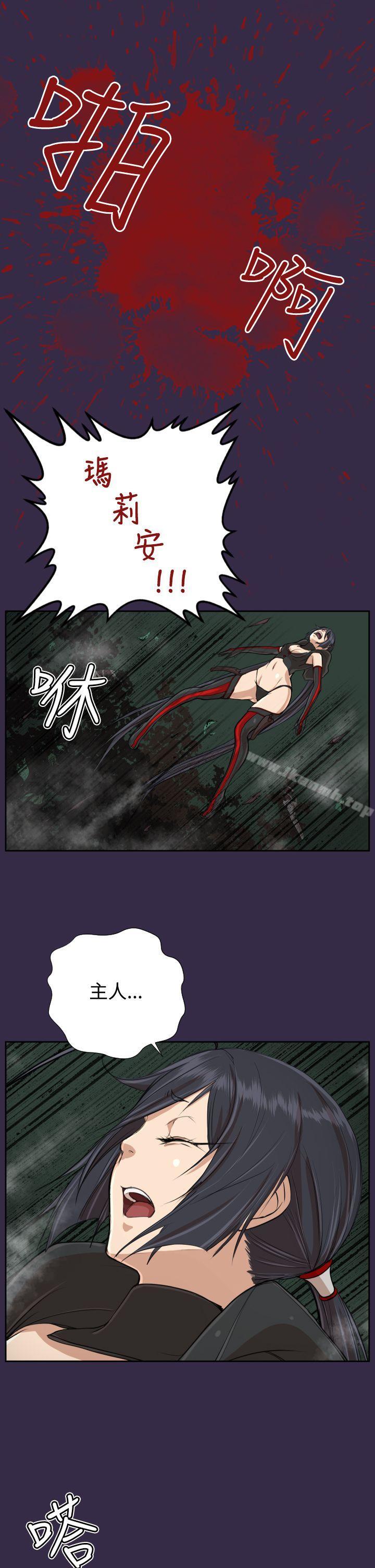 第34话 - 第35.jpg页