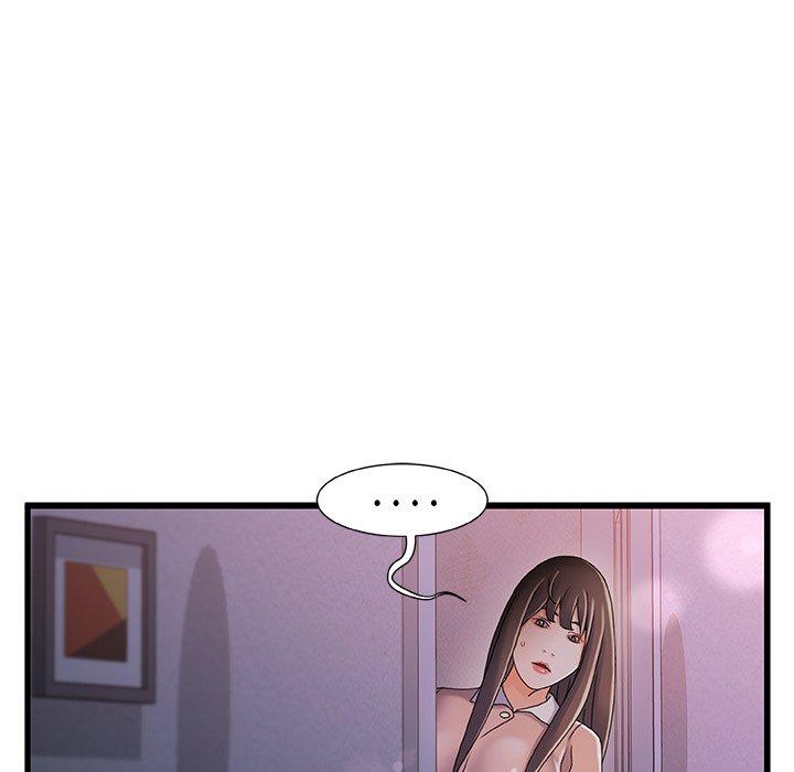 第 29 话 - 第116.jpg页