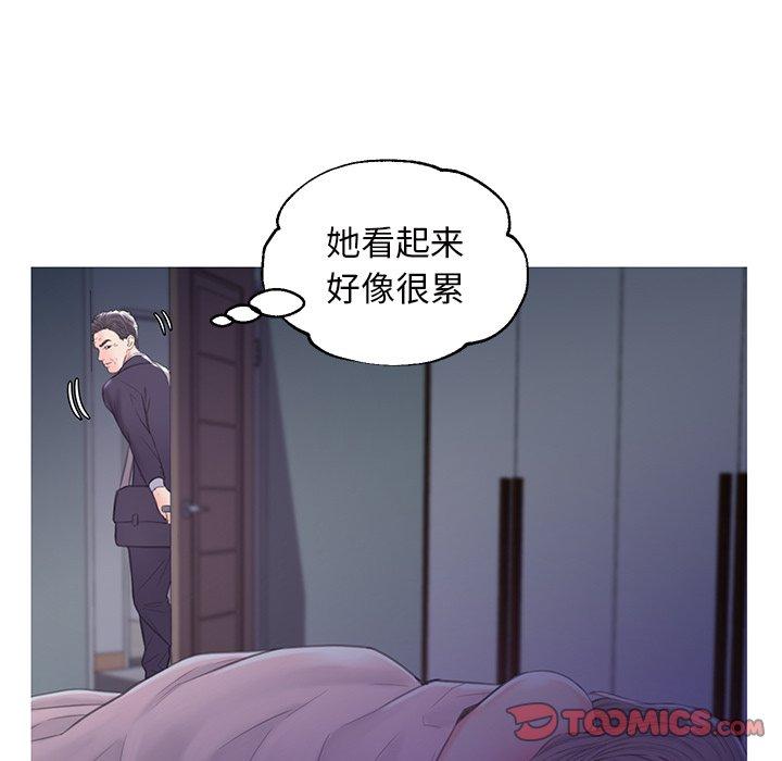 第 39 话 - 第57.jpg页