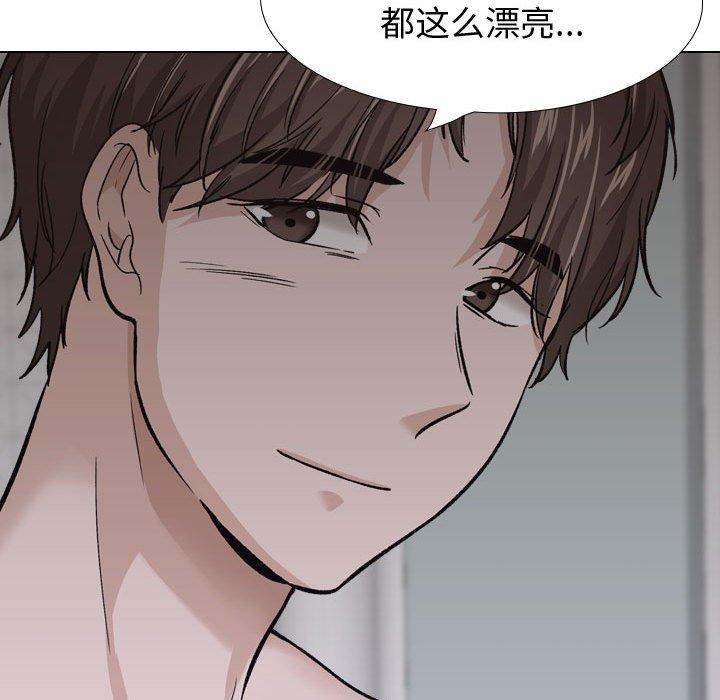 第 25 话 - 第117.jpg页