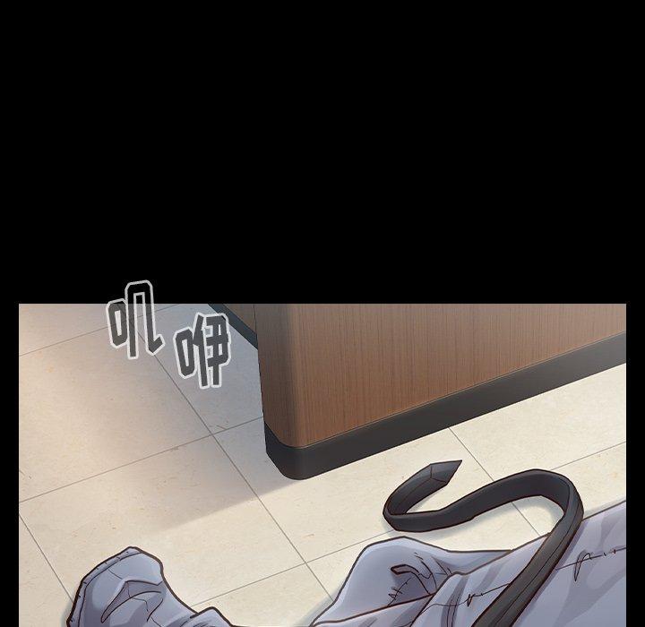 第17话 - 第156.jpg页