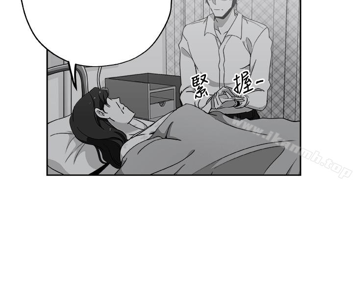 第21話-為時已晚 - 第18.jpg页