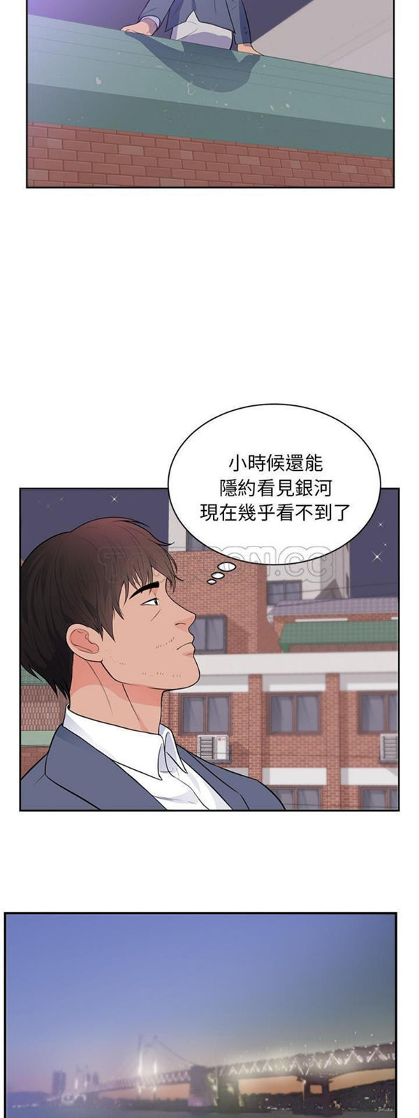 第 46 话 - 第15.jpg页