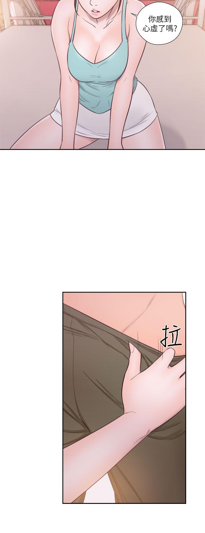 第48話 - 第6.jpg页