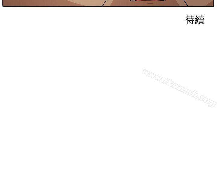 第5话 - 第30.jpg页