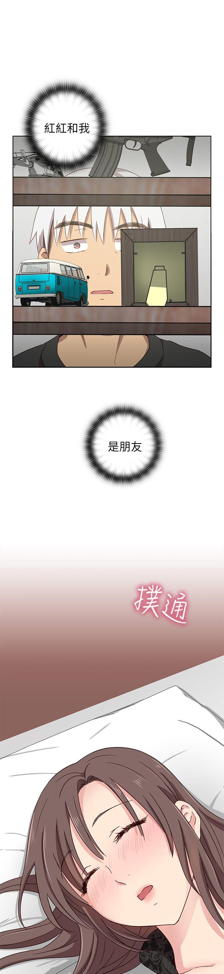 第 19 话 - 第15.jpg页