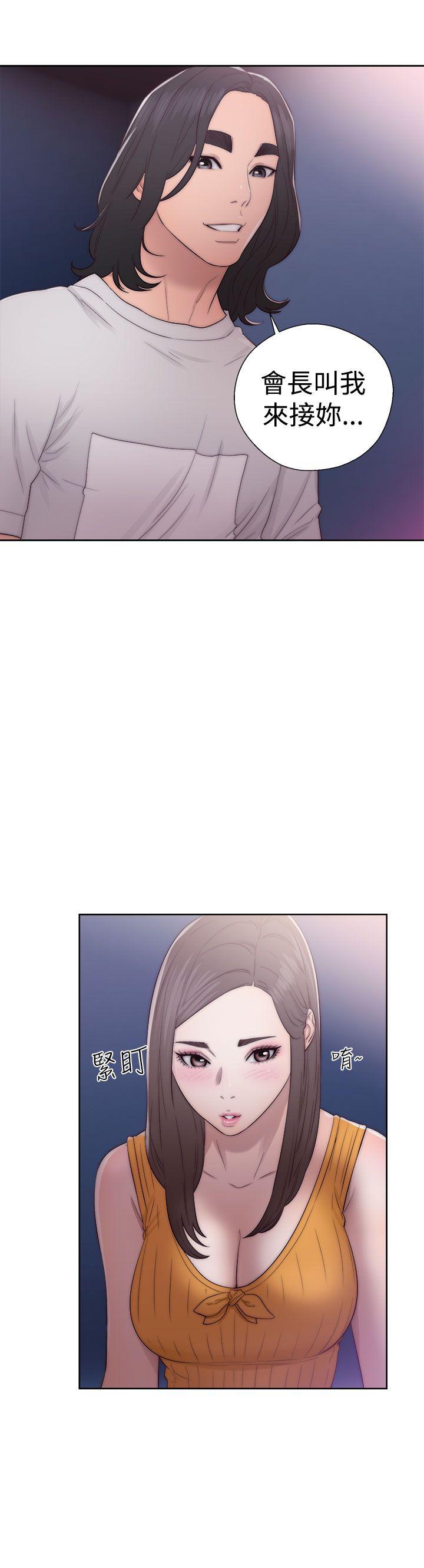 第39話 - 第34.jpg页