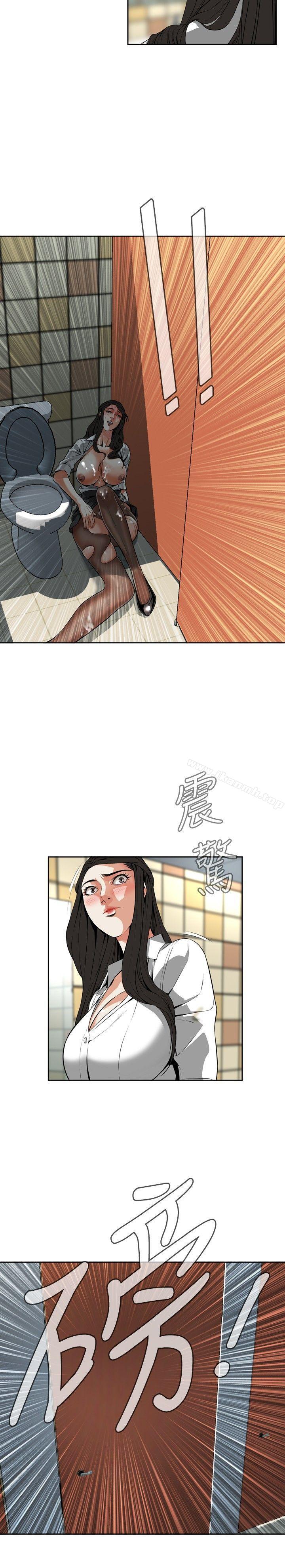 第6話 - 第26.jpg页