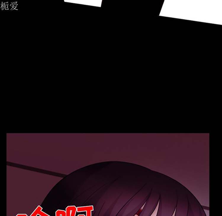 第 20 话 - 第102.jpg页