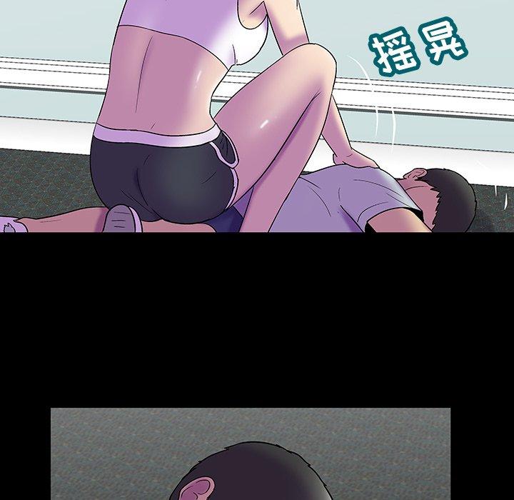 第157话 - 第39.jpg页