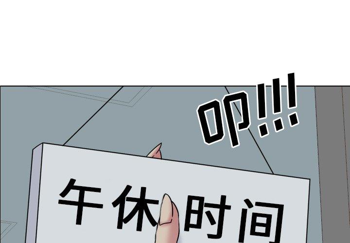第20话 - 第1.jpg页