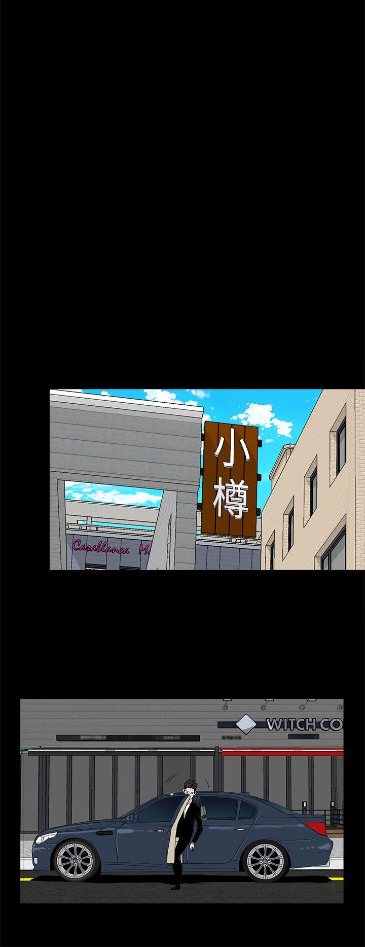 第 51 话 - 第12.jpg页