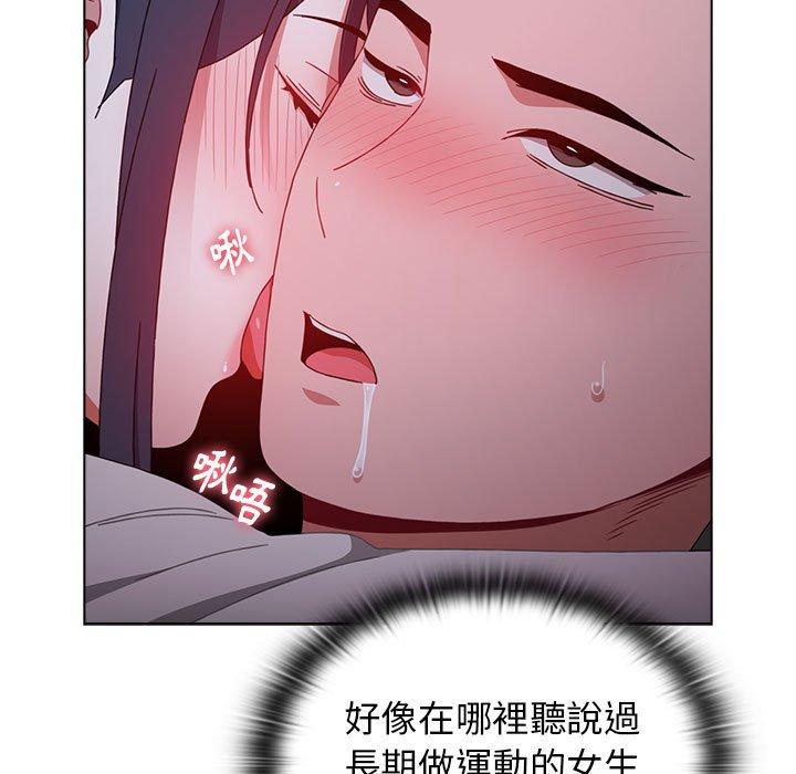 第24話 - 第83.jpg页