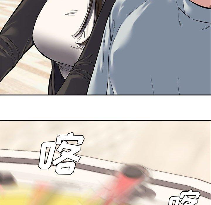 第 11 话 - 第22.jpg页