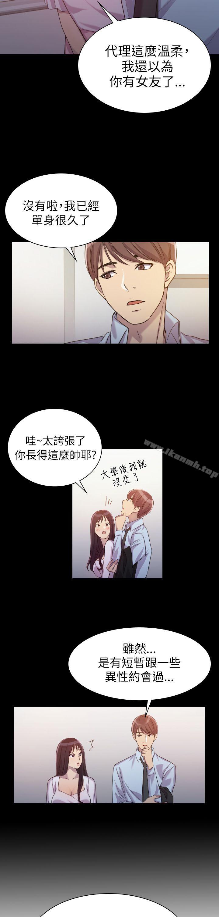 第1話 - 第10.jpg页